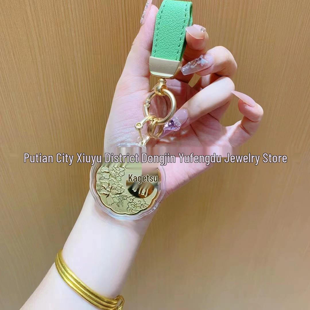 

Кулон-брелок в виде луны из чистого золота 999 пробы Shuibei - Очаровательный подарок на Праздник середины осени 20mg Gold + Acrylic Case