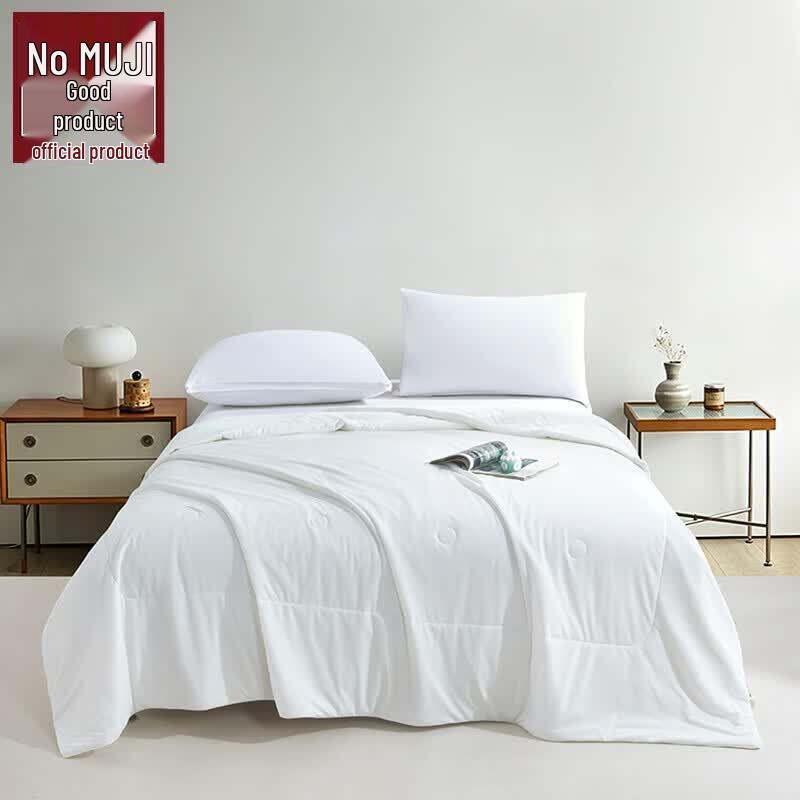 Muji Iceland Cool Touch Quilt