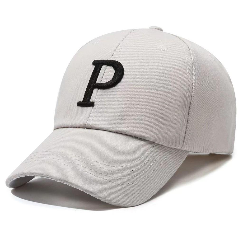 Embroidery P Letters Hat Women Uv Protection Shade Out Sun Breathable Protection