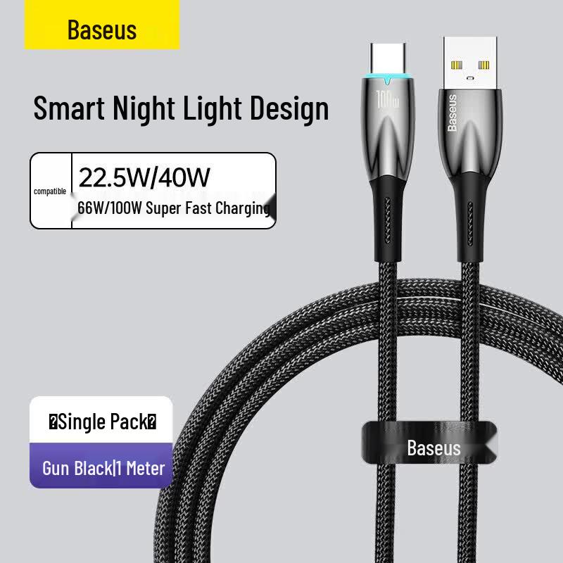 Baseus 100W Type-C Super Fast Charging Cable