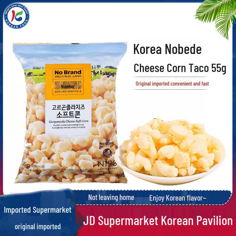 No Brand Korean Imported Puffed Snacks