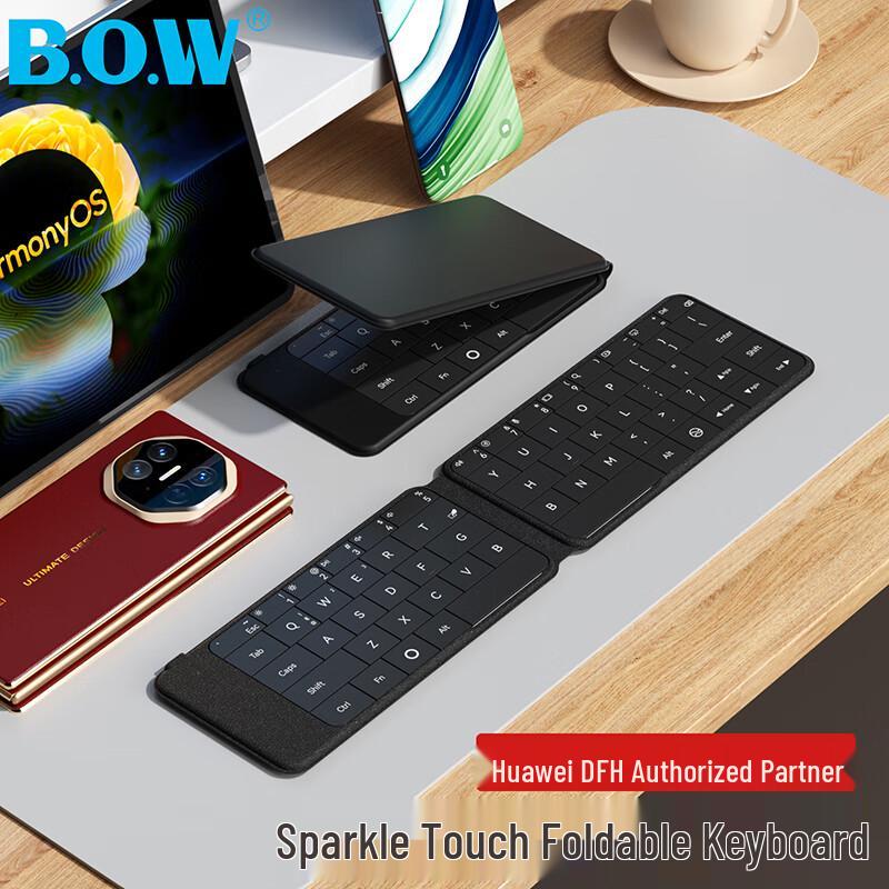 B.O.W Portable Multi-System Folding Bluetooth Keyboard