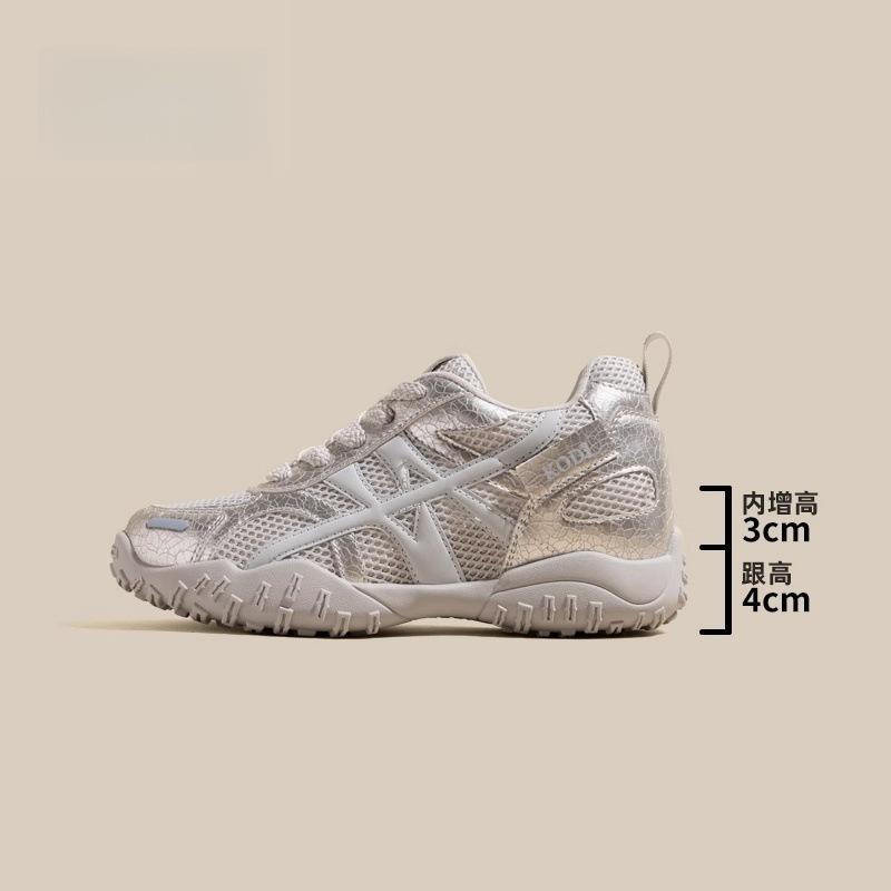 7 inner height-increasing shoes women's new summer mesh breathable thick-soled fashionable versatile sports and leisure shoes