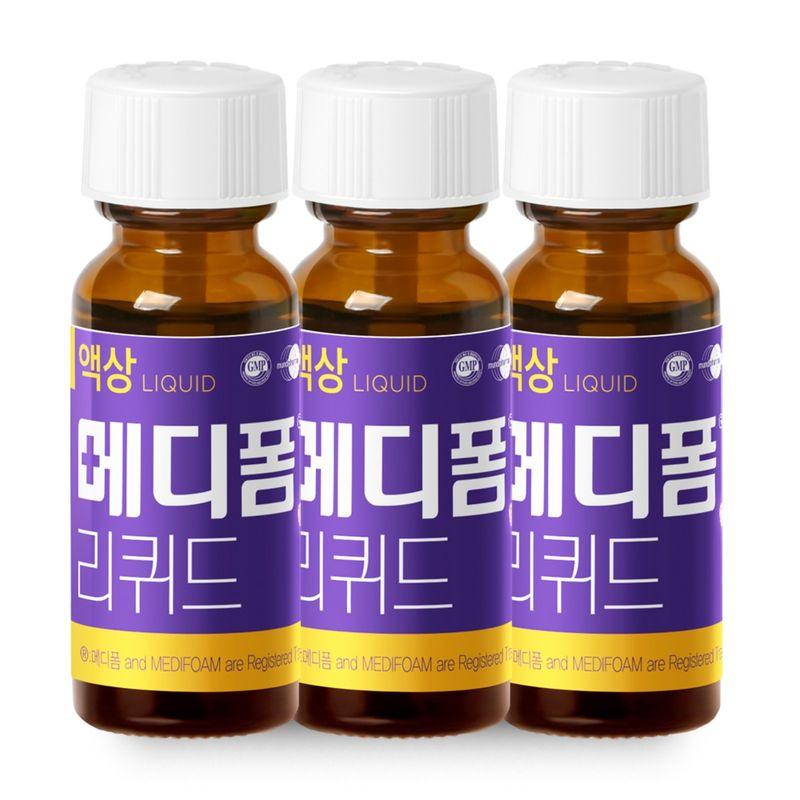 Medifoam Liquid Bandage 8g x 3