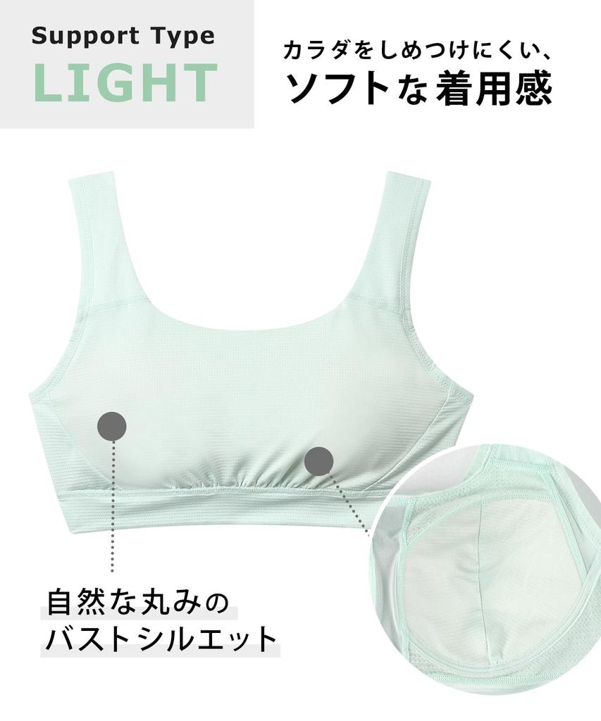 Wacoal Sports Naturally Rounded Bust Reduced Fits up to Plus Sizes ME L CW-X Women's Bra, Wireless, Silhouette, Slippage, Moisture-Wicking,