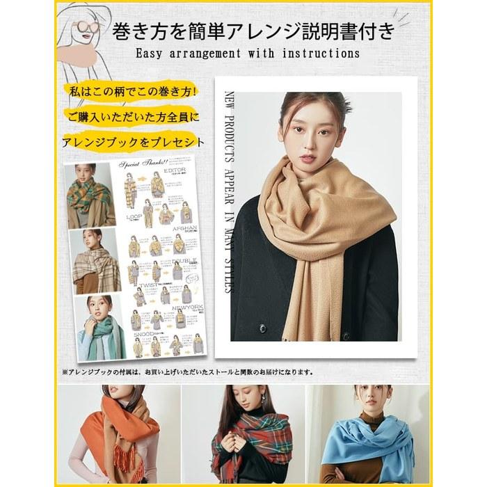 [Toyuxe] Cashmere Muffler Women's 100% Cashmere [2025 Autumn/Winter - Inner Mongolia Premium] Plain Check Pattern Large Thick Muffler