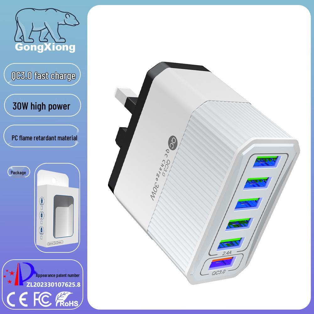 30W QC3.0 Six-Port Fast Charger with EU, US, UK Plugs