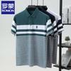 Luo Meng Men's Loose Fit Pocket Lapel Short Sleeve Polo Shirt