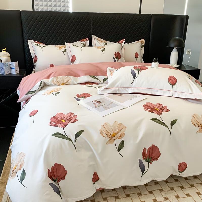 Grace Fuzhen All-Cotton 4-Piece Bedding Set