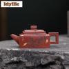 100ml Antique Yixing Purple Clay Teapots Handmade Square Pot Raw Ore Red Leather Dragon Mud Kettle With Strainer Zisha Tea Set