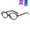 Zhang Yuanying Women's Oval Glasses - Fashionable, Versatile, Clear Lenses with Anti-Blue Light Protection