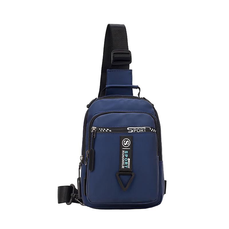 Li Shen Men s Fashion Crossbody Chest Bag