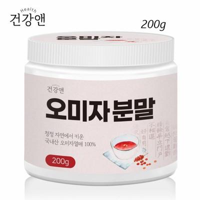 Health & Schisandra Powder Dried Fruit Tea Water Additive-Free Organic Acid Cizandrin Anthocyanin Traditional Drink Good for Menopause, 200g, 1 Piece