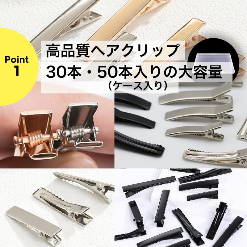 Hair Clips, Approximately 50 Pieces, Hairpins, Curved Pins, Hair Clips, Metal Fittings, Hair Accessories, Parts, NYANDELMO, Black, 5cm