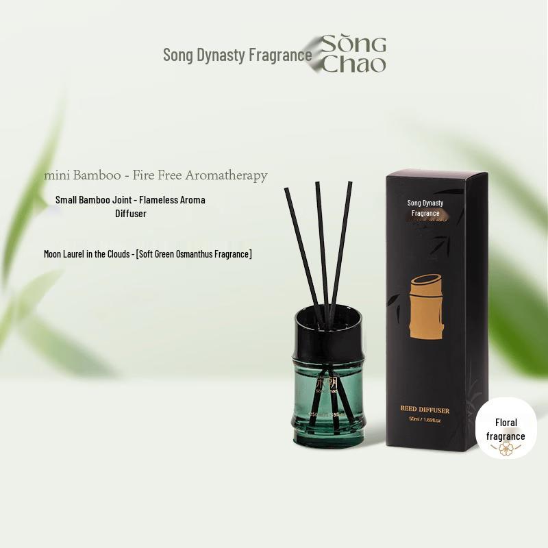Bamboo Reed Flameless Aroma Diffuser
