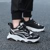 28-40 Children's Plus Size Simple and Fashionable Outdoor Sports Shoes Casual Shoes Running Shoes Men's and Women's Shoes