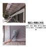 Nihon Clean Tech Washable Cobweb and Dust Remover for High Places Width 14cm Total Length Aluminum Telescopic Handle High Places Ceiling Roof Dust