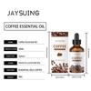 Coffee Nourishing Essential Oil Deep Moisturizing Aromatherapy Massage Skin Improve Face Drying Multi-Functional Body Care Oil