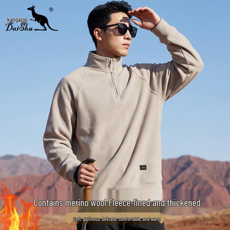 DAISHU Men s Wool Blend Plush Lined Half-Zip Stand Collar Sweatshirt L