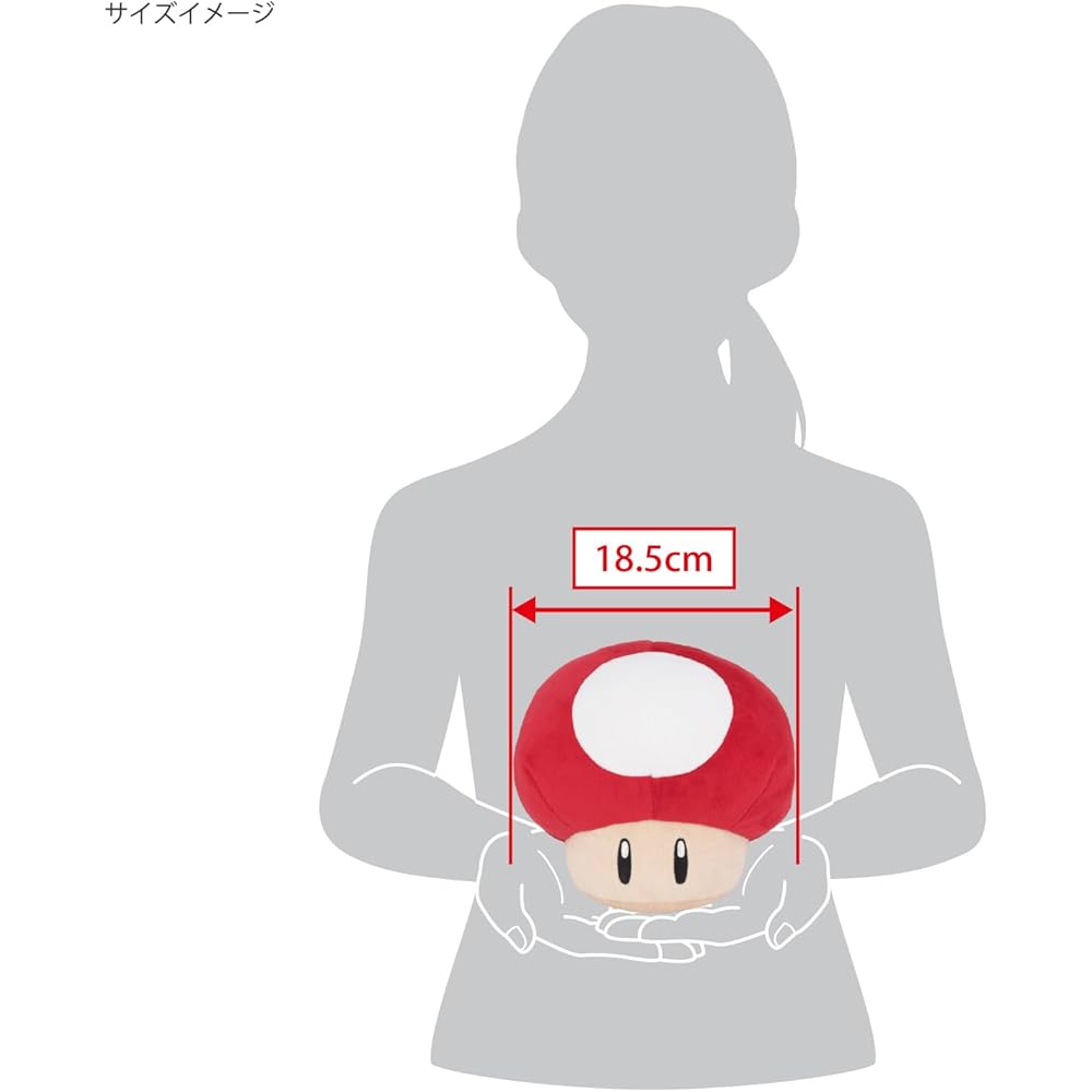 Sanei Boeki Super Mario All Star Collection Super Mushroom Plush Toy 18.5x16.5x15.5cm