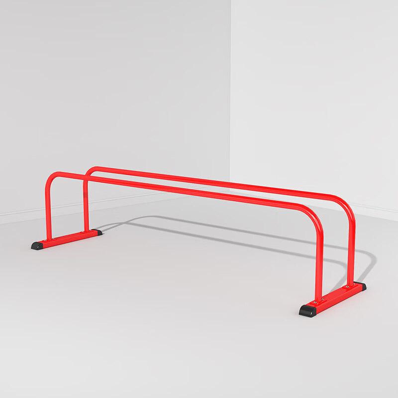 Aokewen Kids Parkour & Fitness Climbing Frame