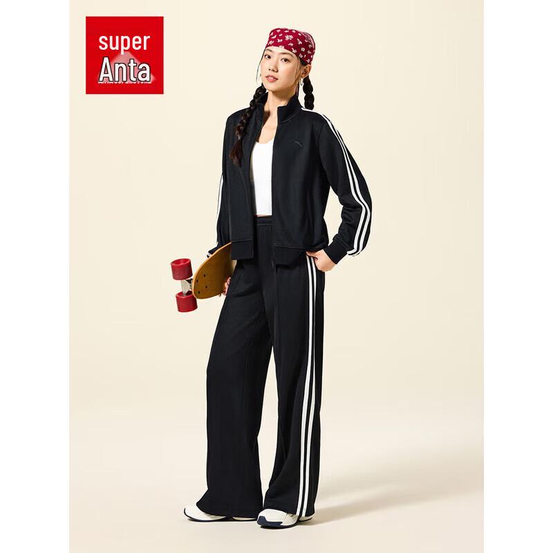 

ANTA Women s Classic Double-Stripe Stand-Collar Sport Jacket