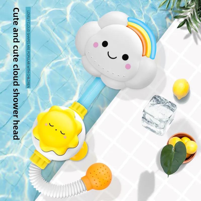 Baby Cartoon Cloud Classic Shower Bath Toy Press Button Sprinkle Bathroom Swimming Bathing Shower Educational Toys For Kid Gift