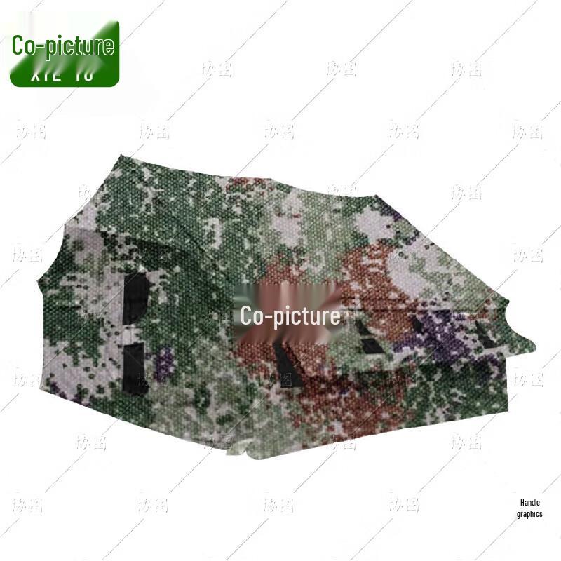 Xietu 2003 Portable Field Tent