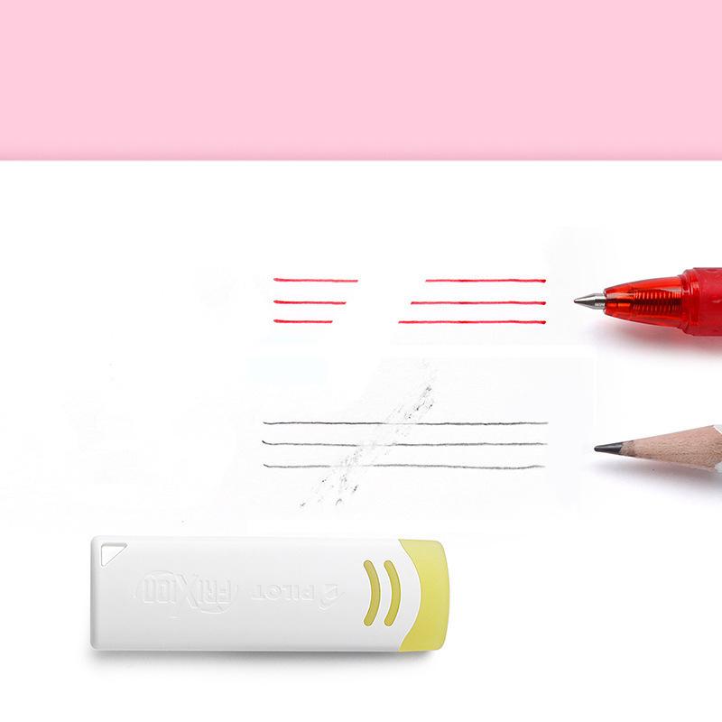 

Специальный ластик Efr-6 со стираемой ручкой позволяет модифицировать канцелярские принадлежности стираемой ручки для студентов синий