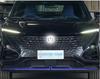 Chang'an UNIT Rui Cheng CC Xin Yue Xiang CS55Plus LED Daytime Running Light Logo Modification.