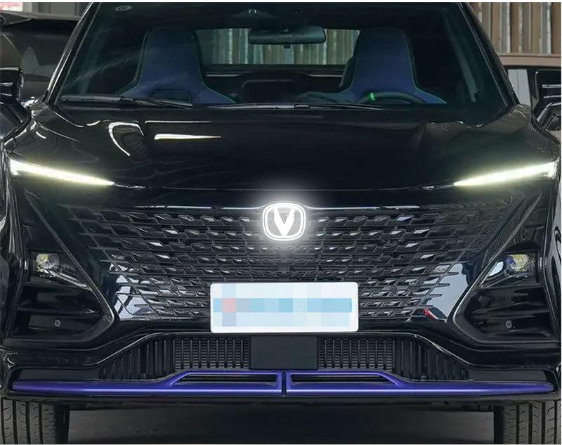 Chang'an UNIT Rui Cheng CC Xin Yue Xiang CS55Plus LED Daytime Running Light Logo Modification.