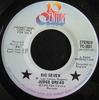 7inch Record JUDGE DREAD  Big Seven  Dread TC2037 20th Century Re 1972 US Reggae Ska  Dub Used