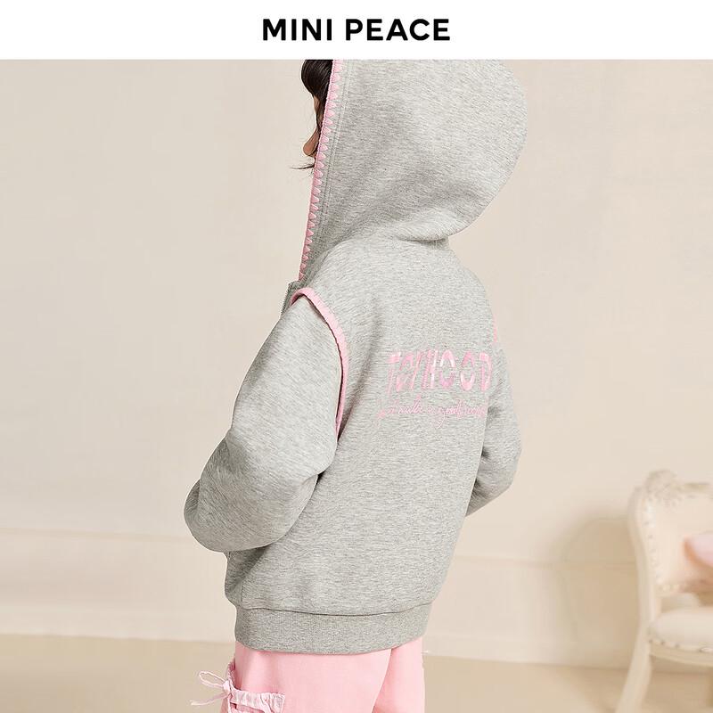 MiniPeace Girls' Spring Casual Hooded Jacket