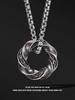 Men's Retro Distressed Mobius Thorn Pendant Necklace - Trendy High-End Niche Design