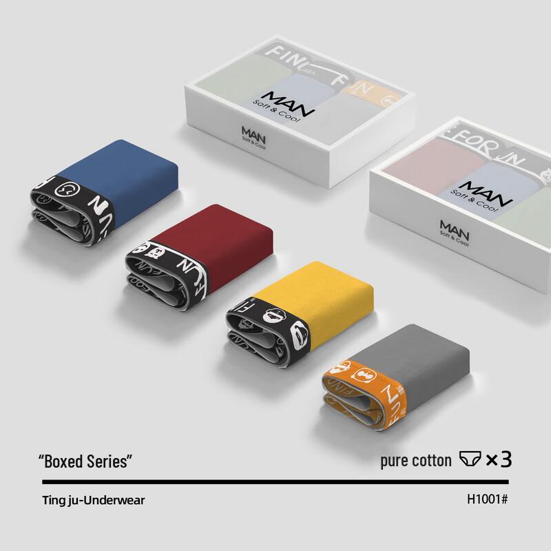 

Мужские антибактериальные хлопковые трусы-боксеры, 3 шт. 3XL