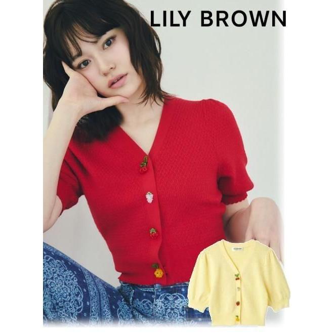 (Limited time 10% OFF & PT5) Lily Brown / Lily Brown Fruit Motif Knit Cardigan 26 Spring/Summer. LWND262807