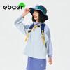 EBAER Kids' UPF50+ Lightweight Sun Protection Hooded Jacket