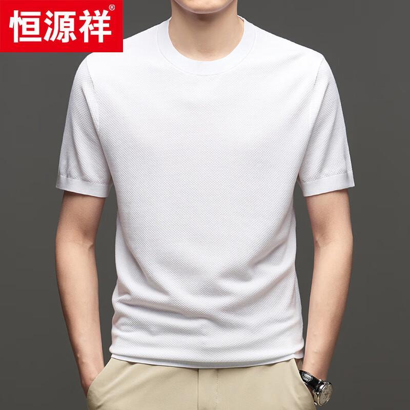 Hengyuanxiang Men's Round Neck Silk Blend Short-Sleeve T-Shirt