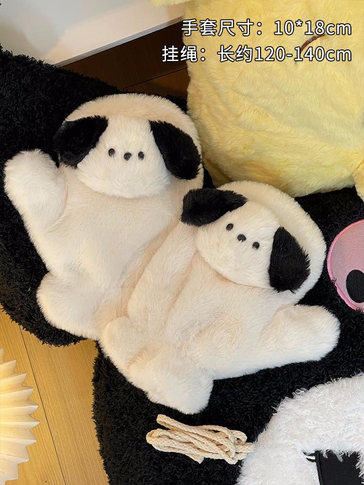 Gloves Girls with Neck Cartoon Dog Cute Couple Finger Hanging Gloves Thickened to Keep Warm Students Soft and Fleece