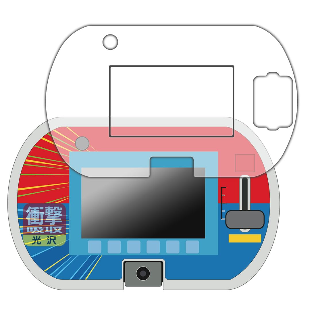 

PDA Kobo: Active Play and Learning Shock-Absorbing [Glossy] ScreenEdge Protector for Tomica and Plarail Pads, Made in Japan