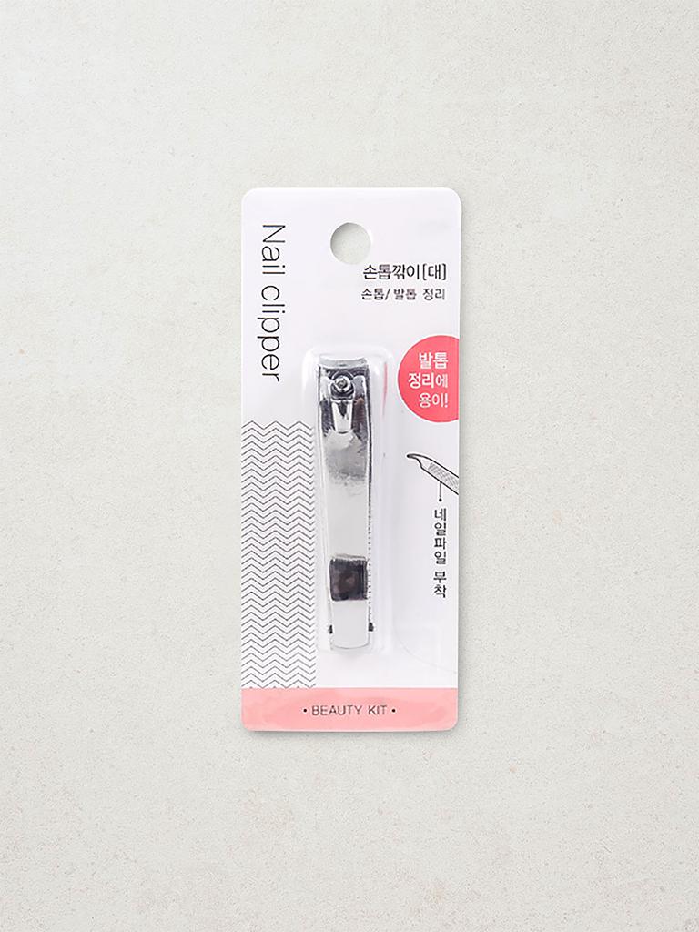 Silver Nail Clipper with Integrated Nail File