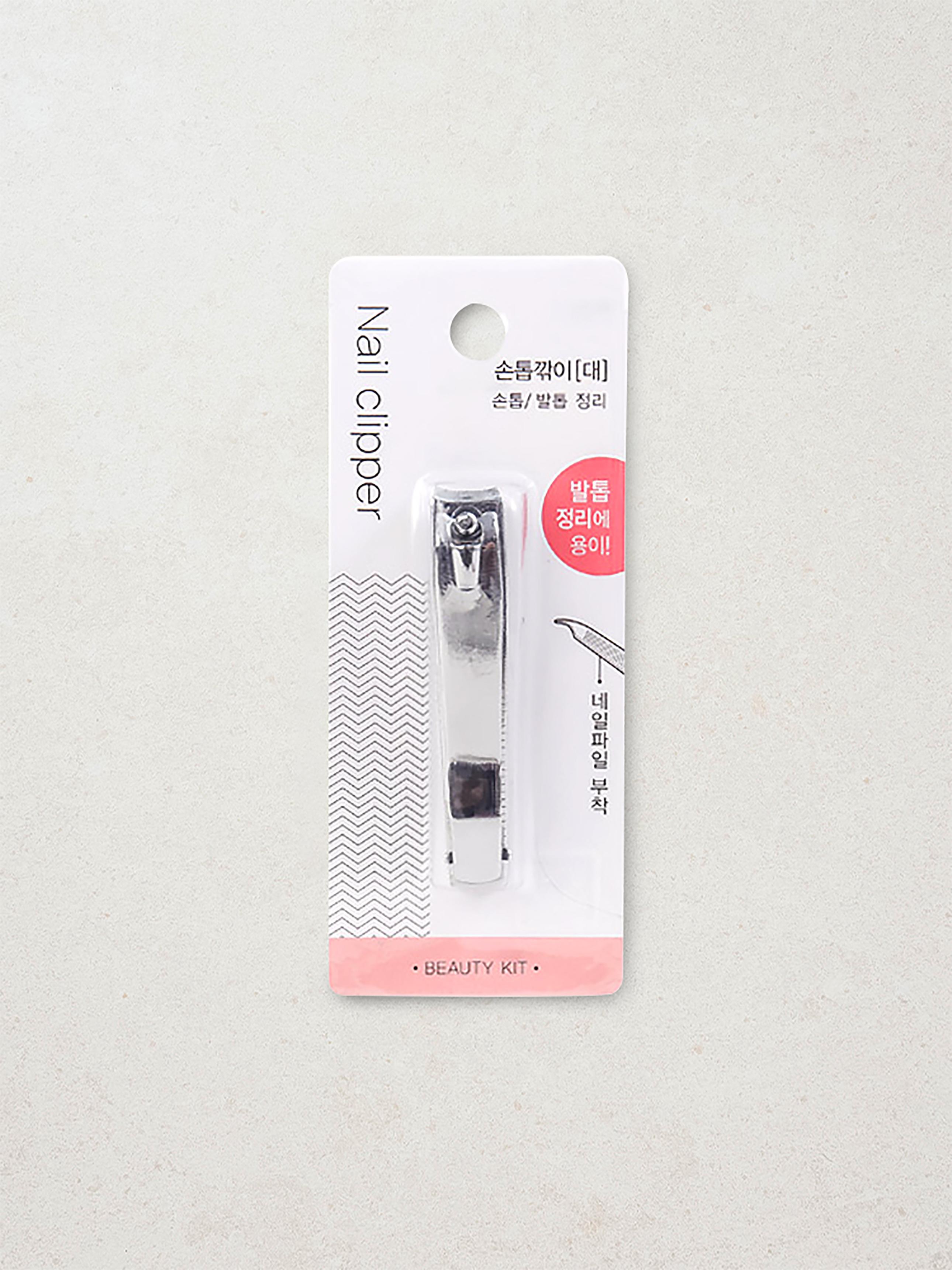 Silver Nail Clipper with Integrated Nail File 1ea