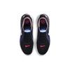 New Nike Joyride Dual Run 2 'Black Game Sapphire' DM9591-061
