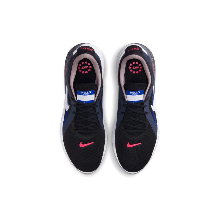 New Nike Joyride Dual Run 2 'Black Game Sapphire' DM9591-061