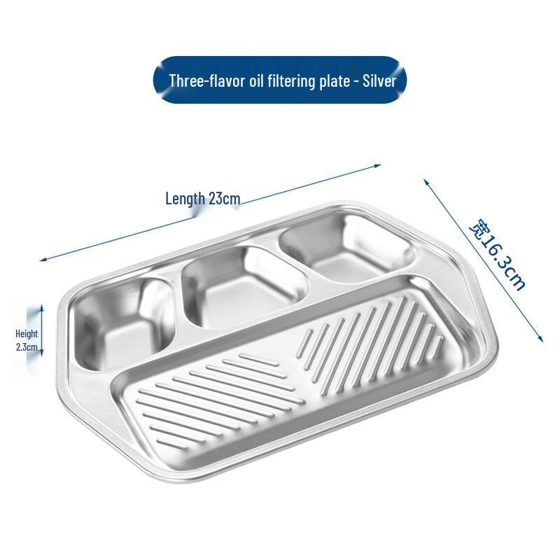 

ZISIZ Stainless Steel 3-Compartment Oil Filter Divided Canteen Tray
