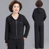 Mom's Spring 2026 Casual Two-Piece Sportswear: Stylish Jacket & Sweatshirt Set for Middle-Aged and Elderly Women