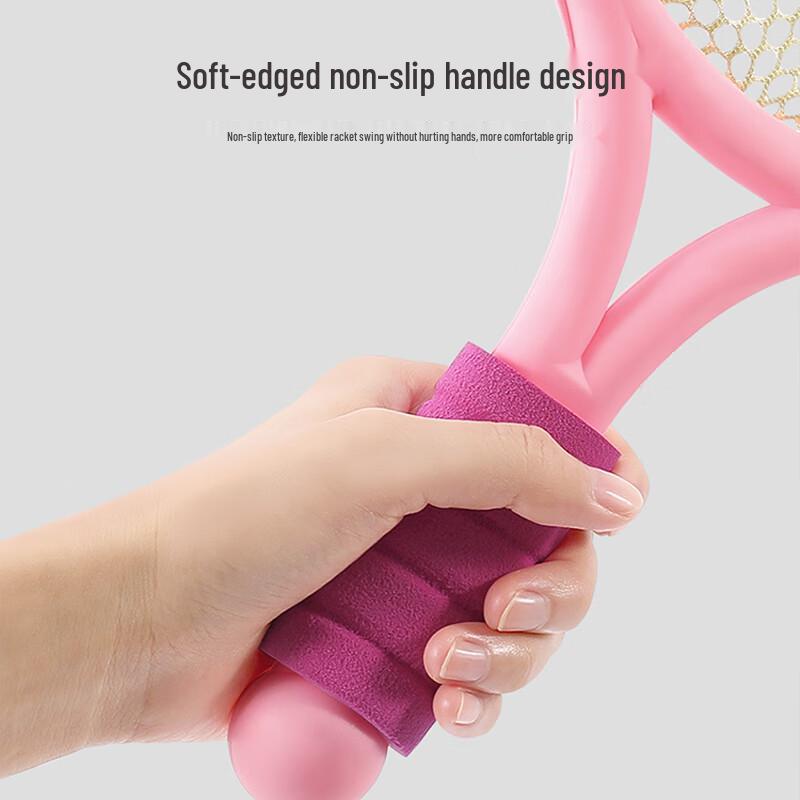 Martin Brothers Kids' Badminton & Tennis Racket Toy Set