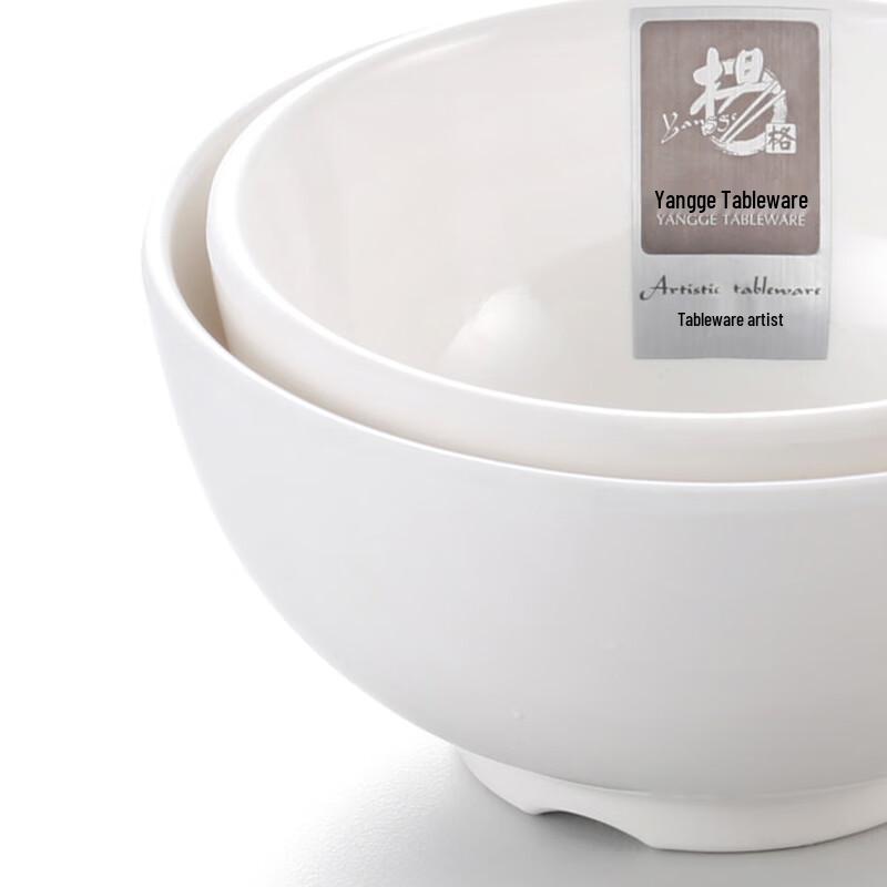 Yangge Melamine Round Bowl