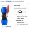 Blue Cap Quick Connect Water Pipe Fittings: No-Heat Fusion Repair Elbow, Tee, Ball Valve, Union Accessories