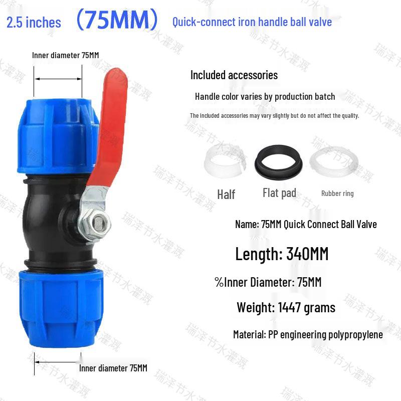 Blue Cap Quick Connect Water Pipe Fittings: No-Heat Fusion Repair Elbow, Tee, Ball Valve, Union Accessories